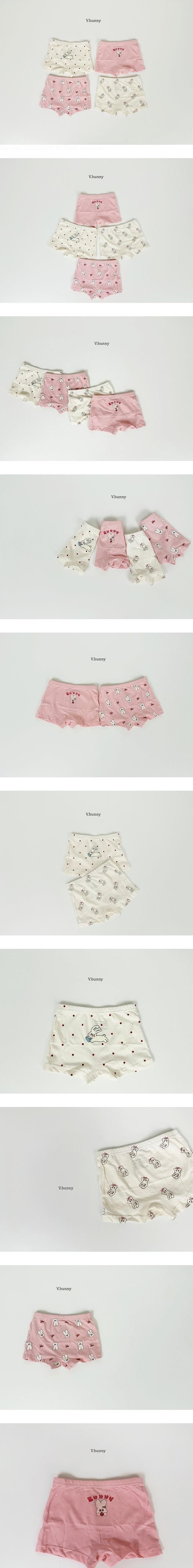 Red Ribbon Panties by V Bunny for Child - view 1