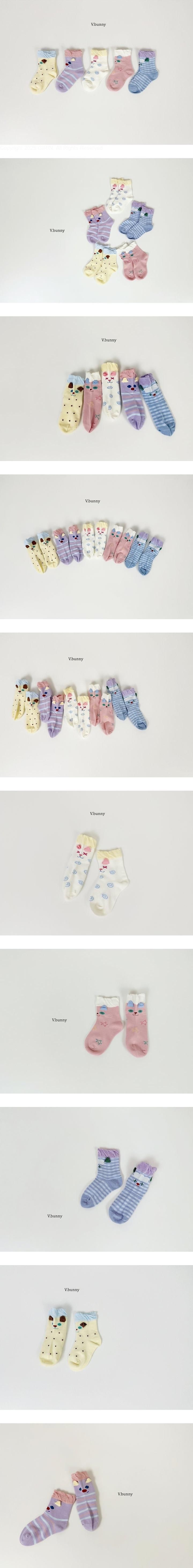 Twinkle Socks Set by V Bunny for Child - view 1