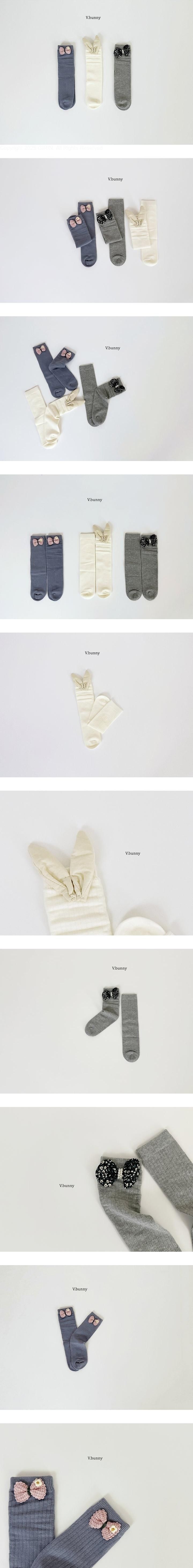 Bunny Bonbon Socks Set by V Bunny for Child - view 1