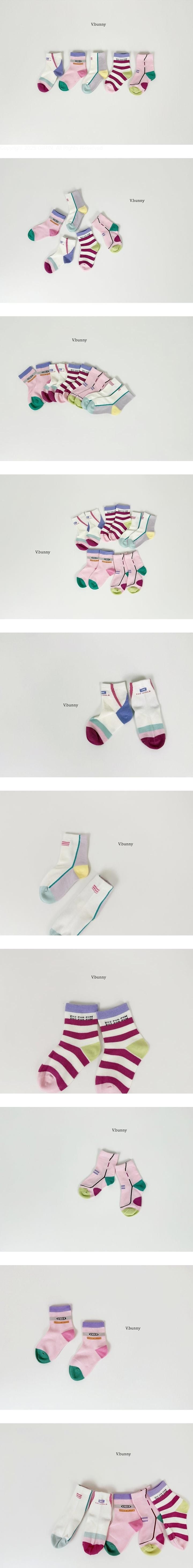 Pink Track Socks Set by V Bunny for Child - view 1