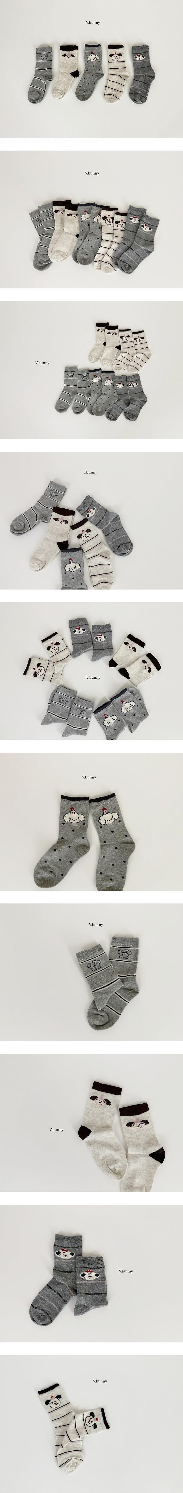 Pink Cone Socks Set by V Bunny for Child - view 1