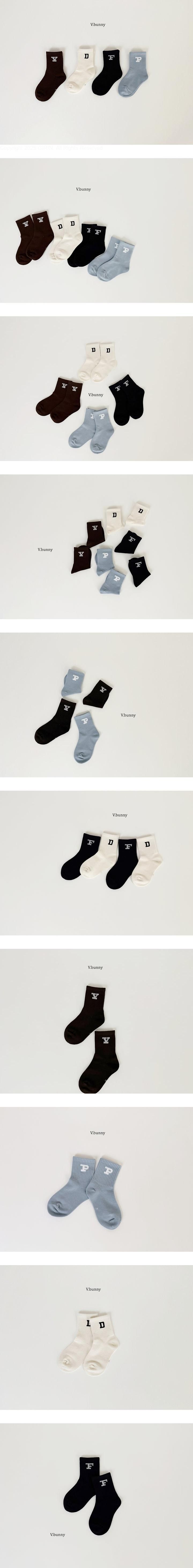 YD Socks Set by V Bunny for Child - view 1