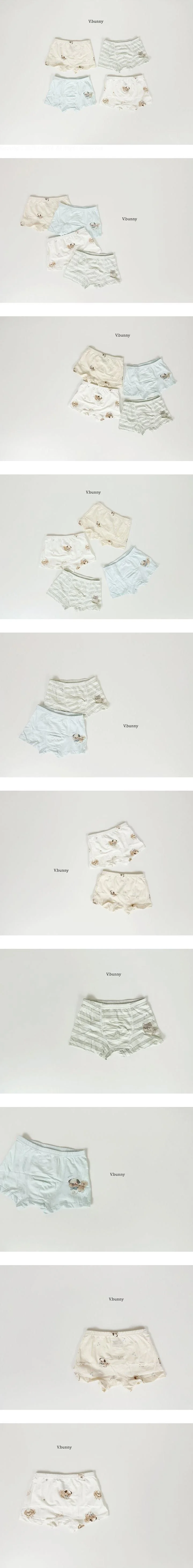 Mongsil Puppy Panties by V Bunny for Child - view 1