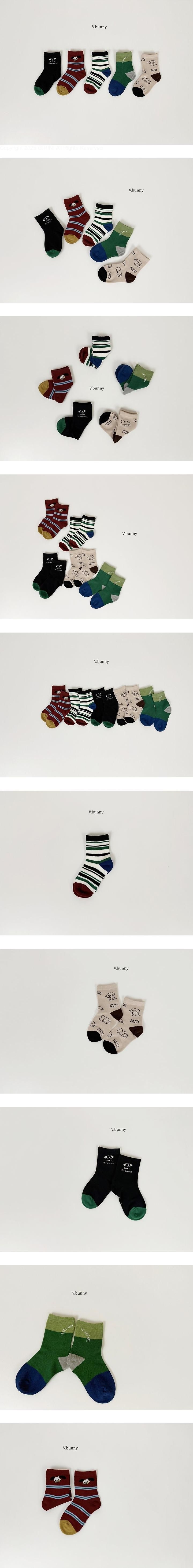 Misfit Socks Set by V Bunny for Child - view 1
