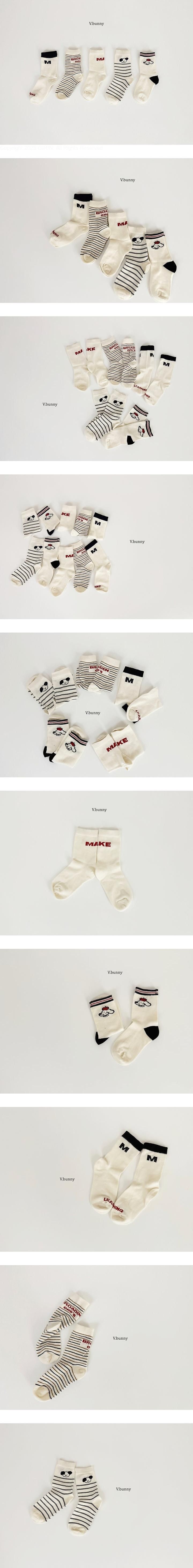 Broad Socks Set by V Bunny for Child - view 1