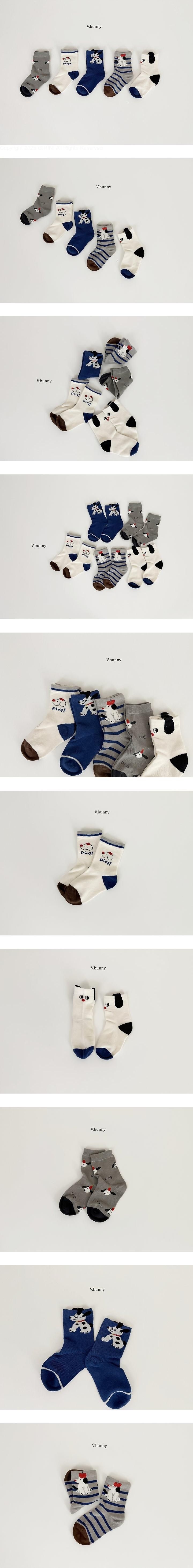 Play Dog Socks Set by V Bunny for Child - view 1