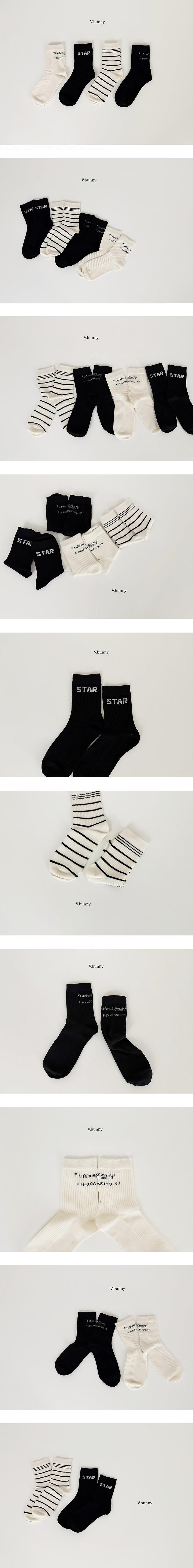 Star Socks Set by V Bunny for Child - view 1