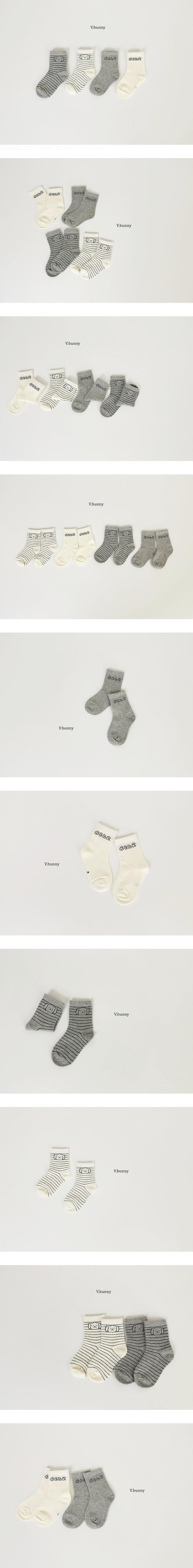 Bear Dog Socks Set by V Bunny for Child - view 1