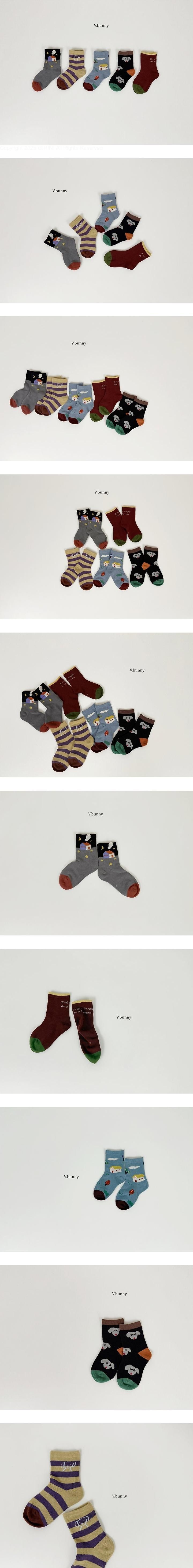 Sweet Home Socks Set by V Bunny for Child - view 1