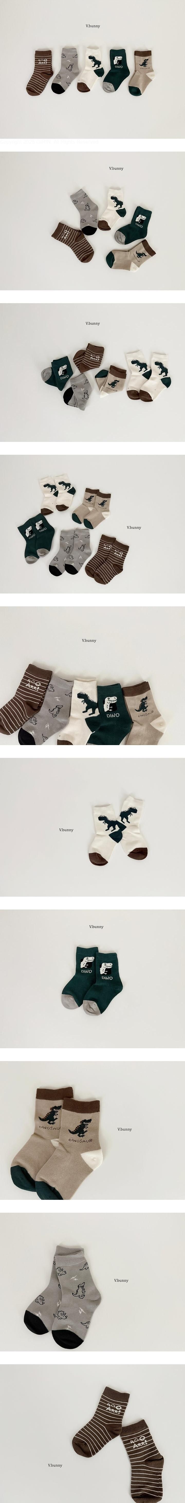 Rudino Socks Set by V Bunny for Child - view 1