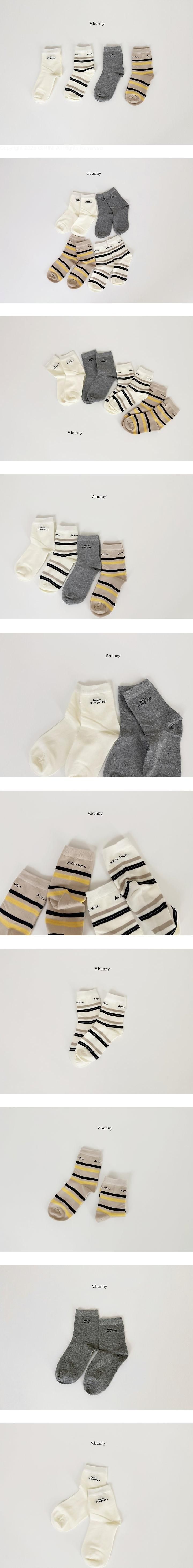 J Puppy Socks Set by V Bunny for Child - view 1