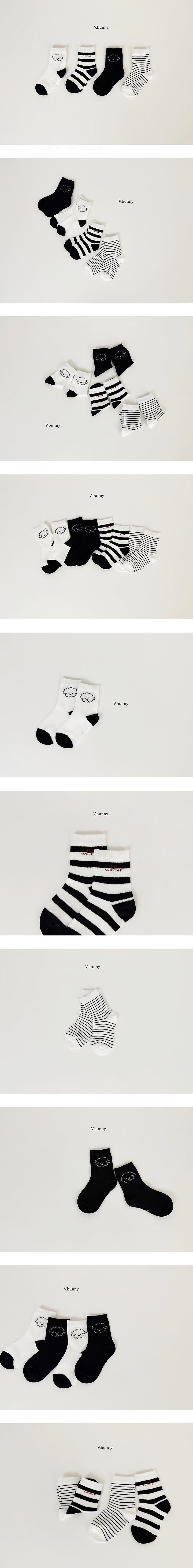 Red One Socks Set by V Bunny for Child - view 1