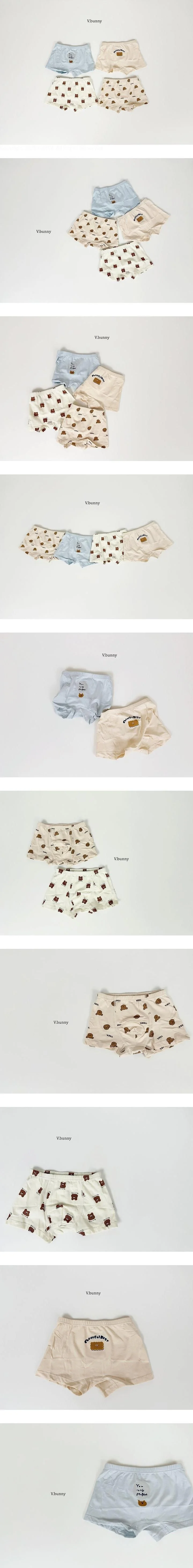 Cookie Bear Panties by V Bunny for Child - view 1