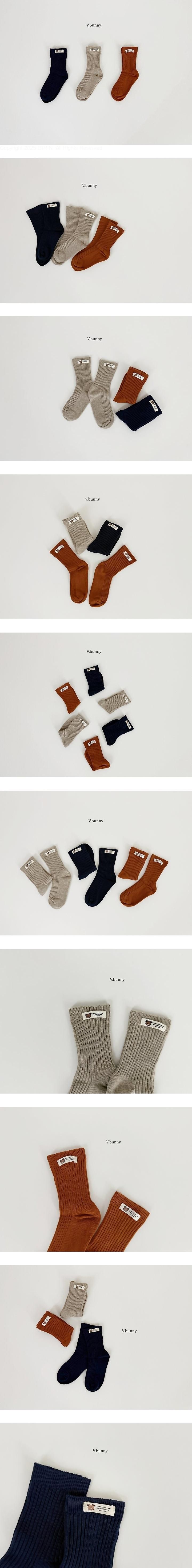 Bear Label Socks Set by V Bunny for Child - view 1