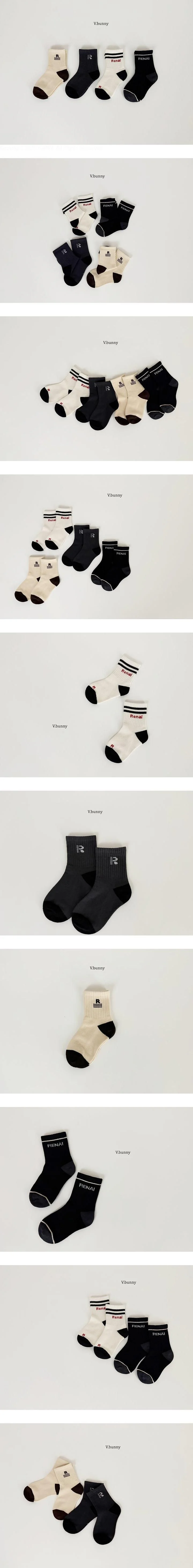 Lenai Socks Set by V Bunny for Child - view 1