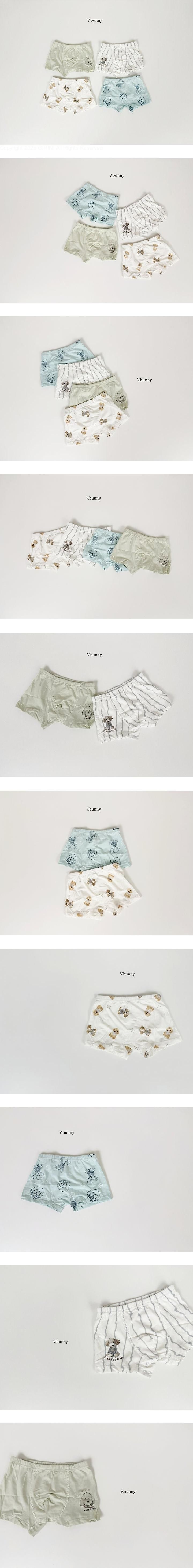 Poodle Panties by V Bunny for Child - view 1