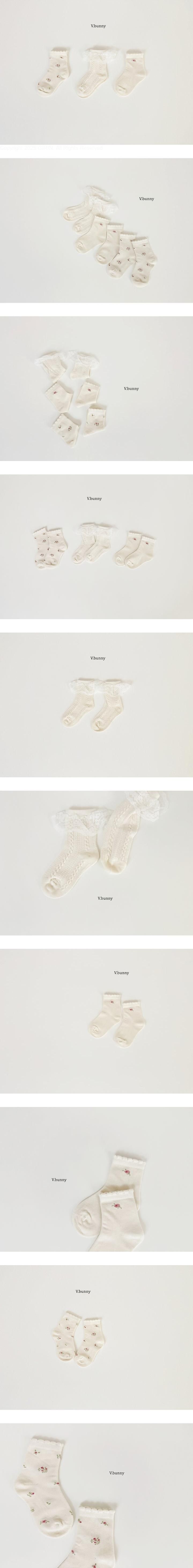 Milo Socks Set by V Bunny for Child - view 1