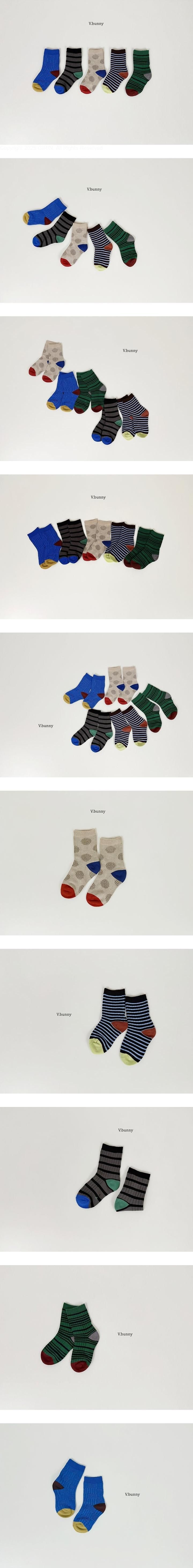 Mosby Socks Set by V Bunny for Child - view 1