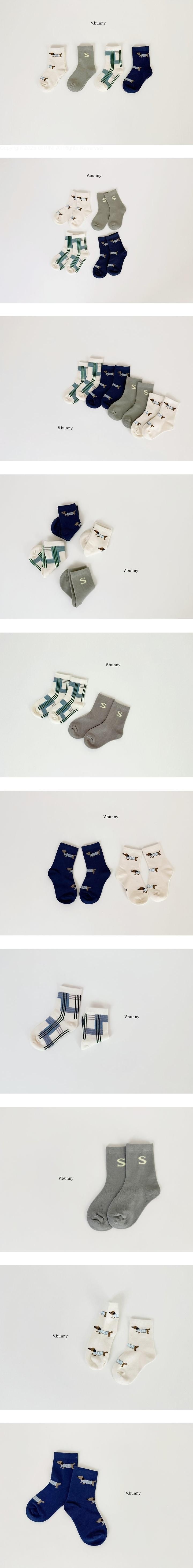 Dandachs Socks Set by V Bunny for Child - view 1