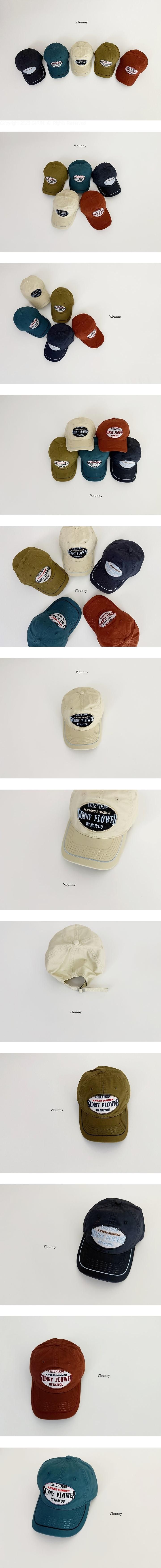 Round Patch Cap by V Bunny for Child - view 1