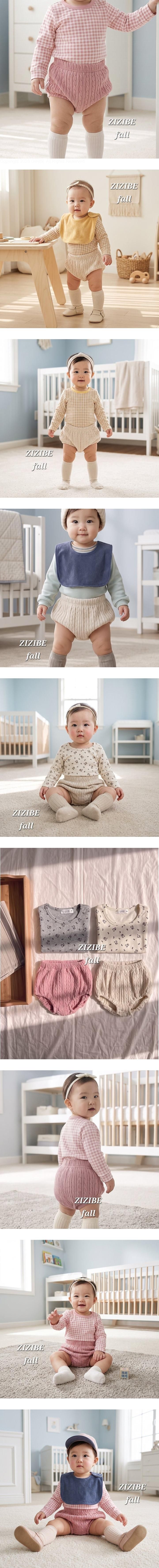 Cable Knit Bloomer by Zizibe for Baby - view 1