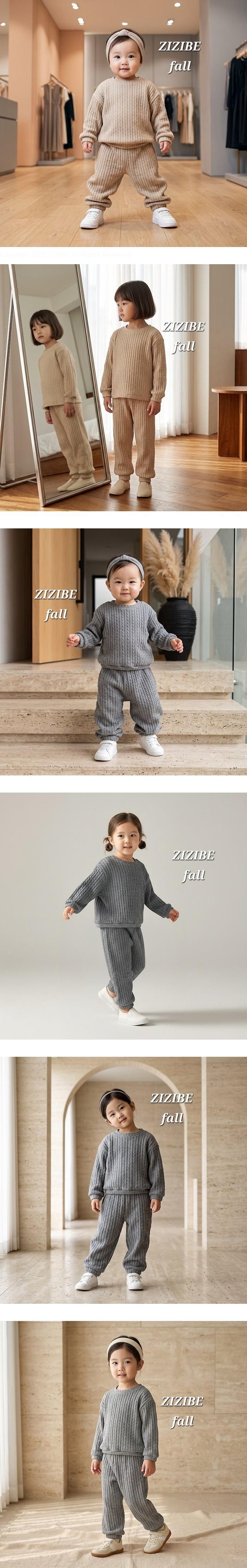 Knit Cable Pants by Zizibe for Baby - view 1