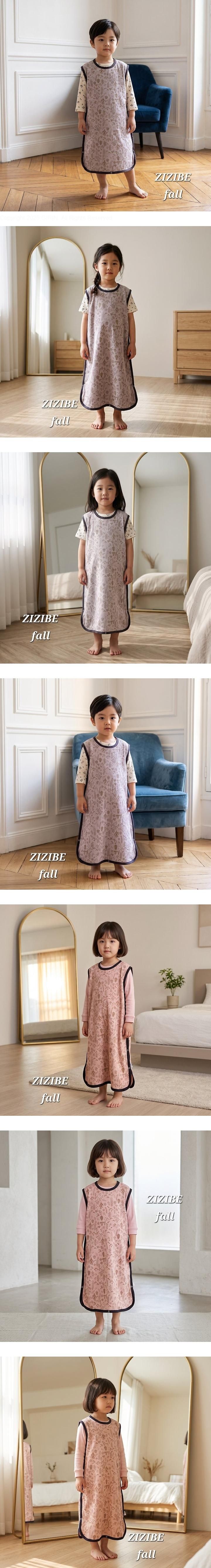 Long Sleep Vest by Zizibe for Baby - view 1