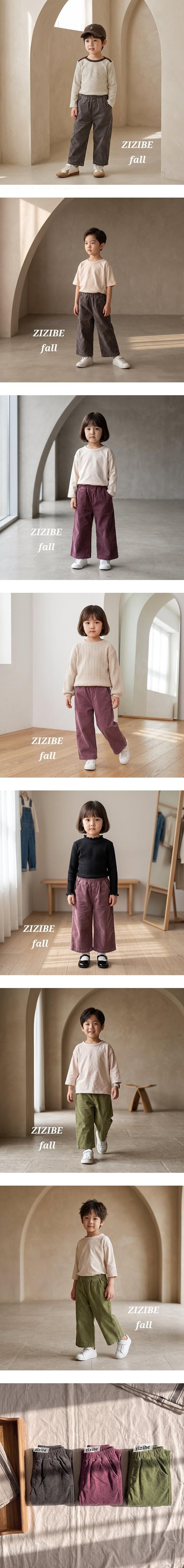 Rosi Stretch Ribbed Pants by Zizibe for Baby - view 1