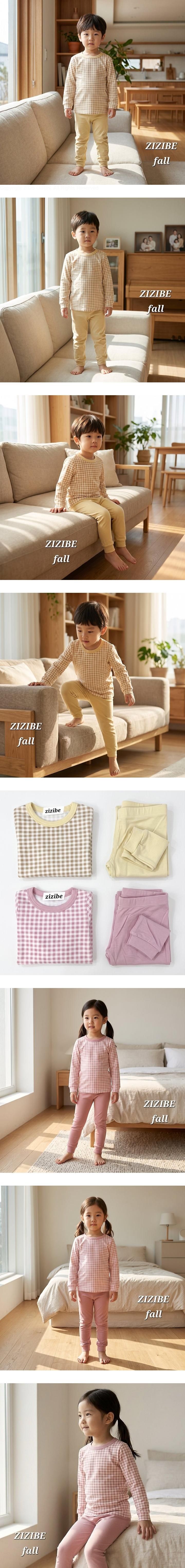 Check Loungewear Set by Zizibe for Baby - view 1