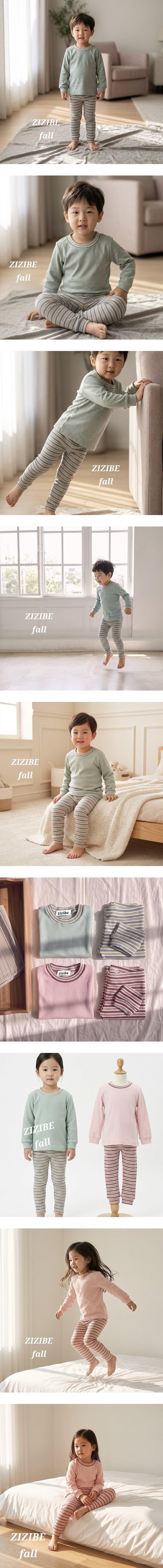 Color-Block Striped Loungewear Set by Zizibe for Baby - view 1