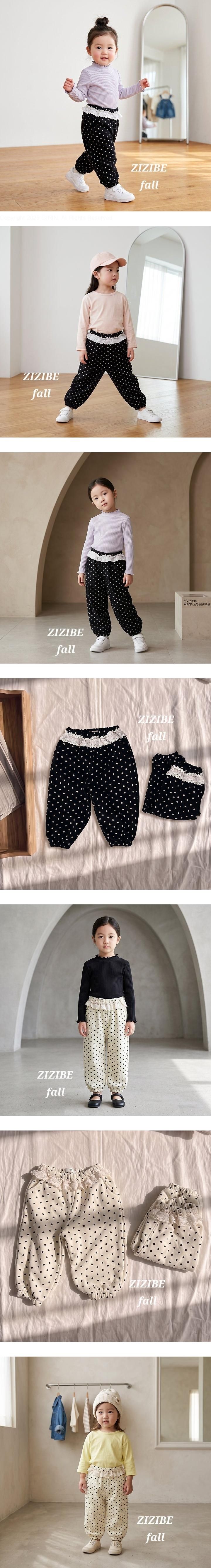 Dot Frill Jogger Pants by Zizibe for Baby - view 1