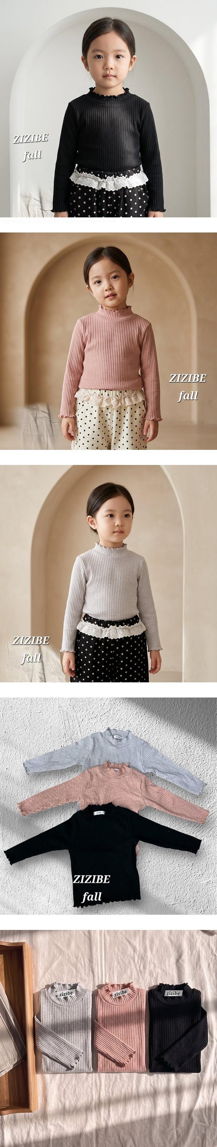 Wave Mock Neck Ribbed Tee by Zizibe for Baby - view 1