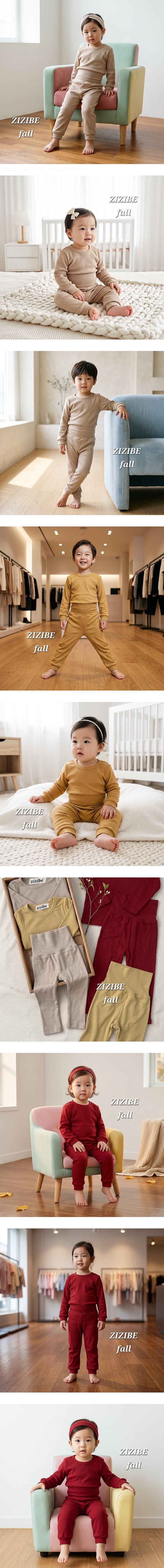Tencel Wool Ribbed Loungewear Set by Zizibe for Baby - view 1