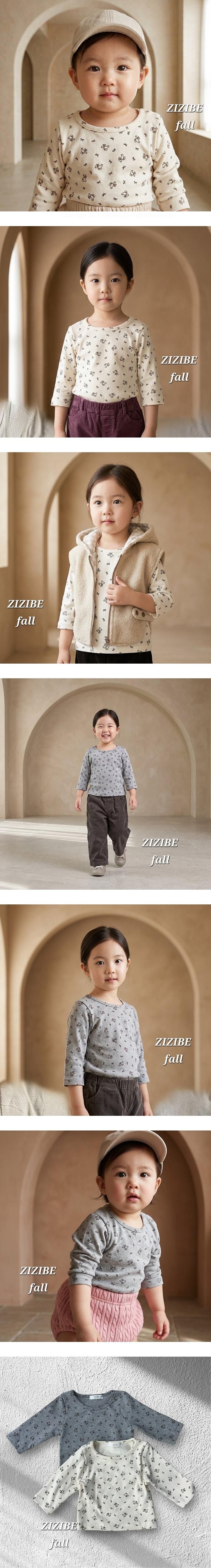 Ribbon Bear Stretch Tee by Zizibe for Baby - view 1