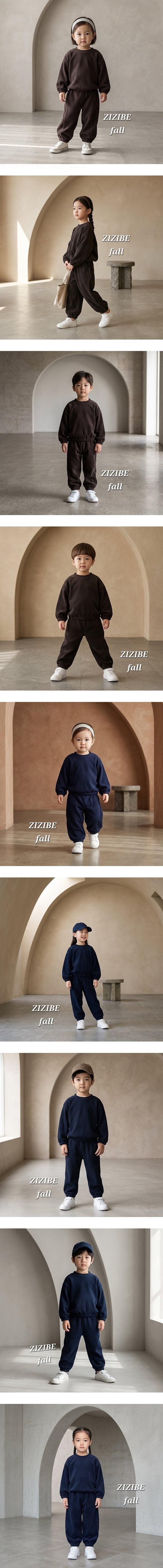 Sweatshirt 8-Wale Corduroy by Zizibe for Baby - view 1