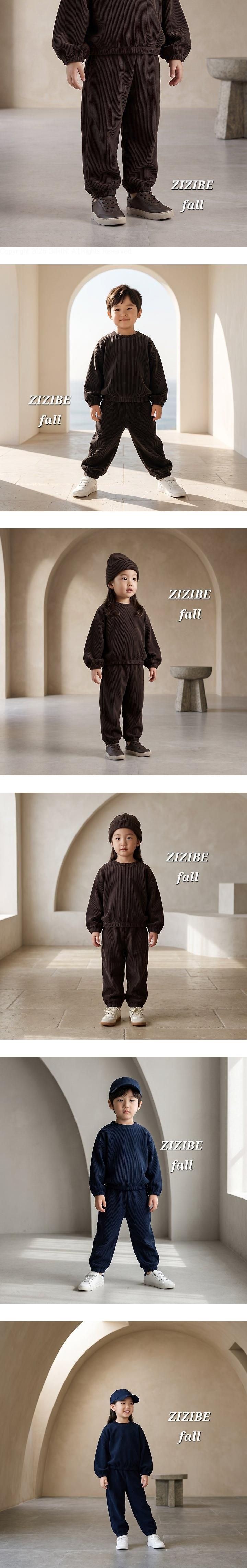 8-Wale Corduroy Jogger Pants by Zizibe for Baby - view 1