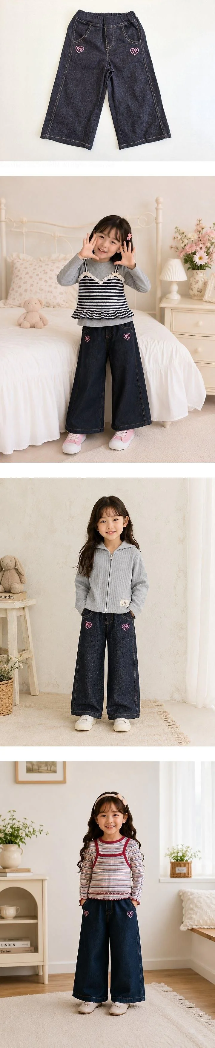 Joy Pants by E.ru for Child - view 1