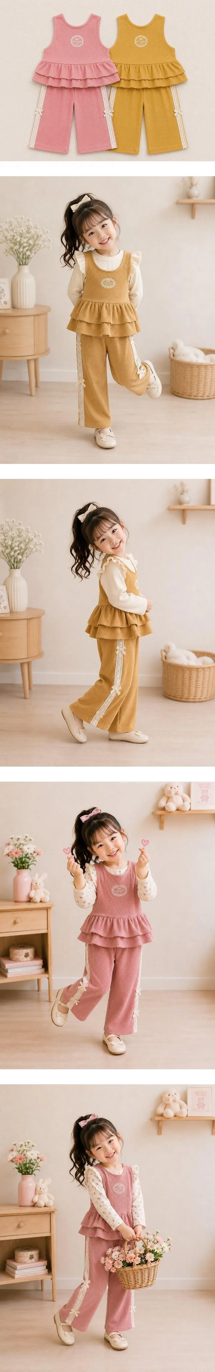 Cute Set by E.ru for Child - view 1