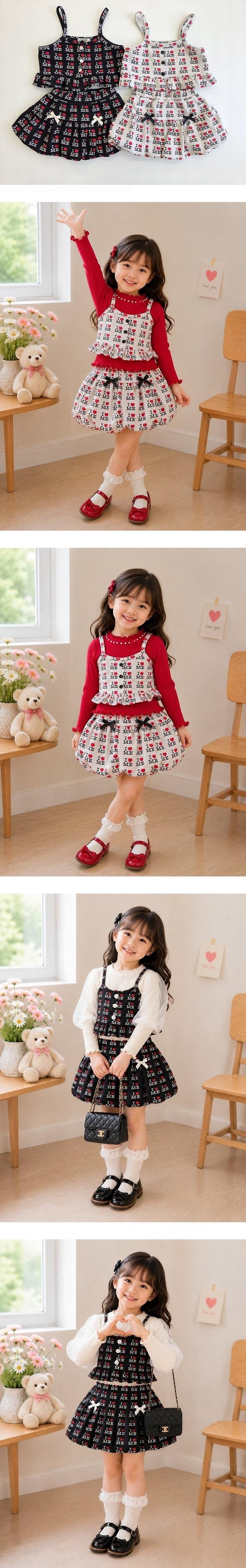 Love Set by E.ru for Child - view 1