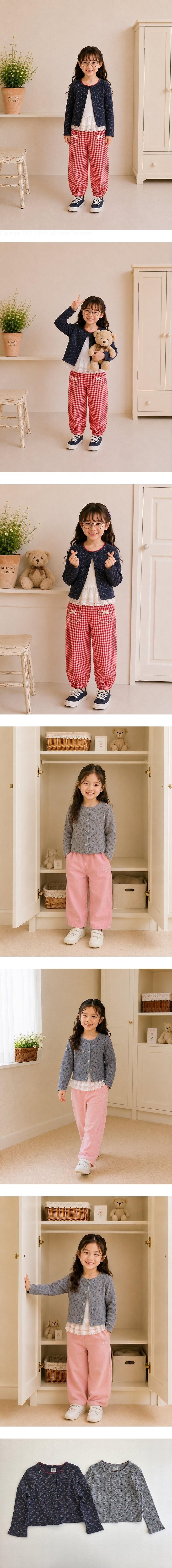 Merry Cardigan by E.ru for Child - view 1