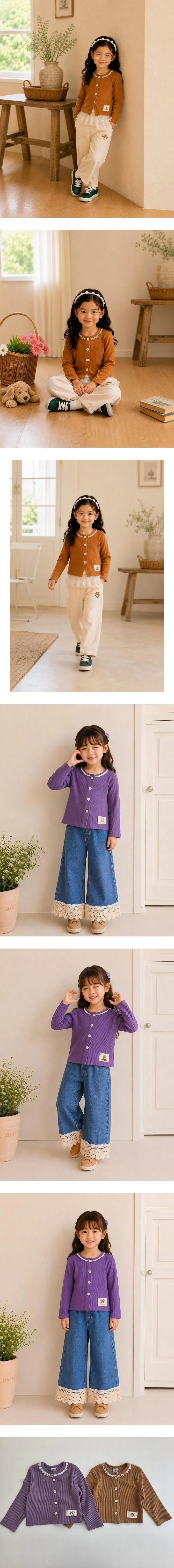 Jennie Cardigan by E.ru for Child - view 1