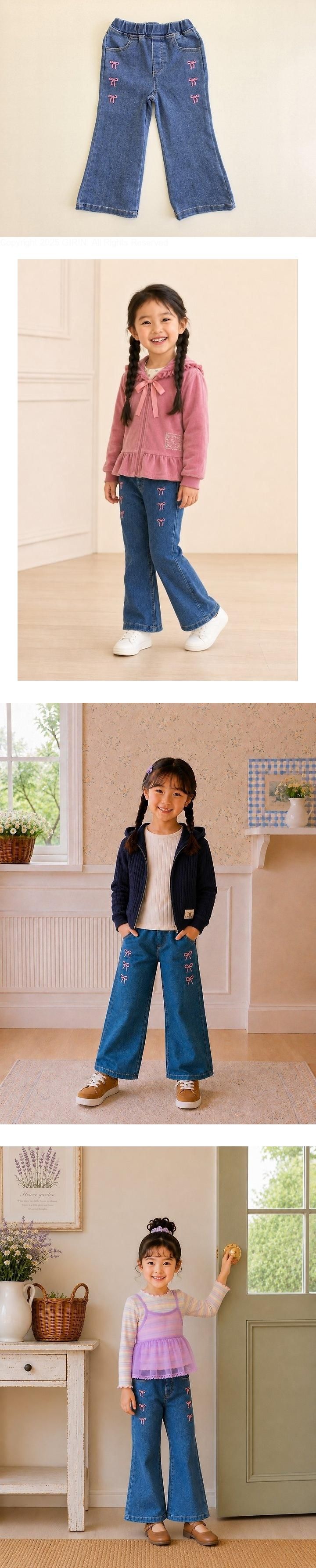 Lora Pants by E.ru for Child - view 1