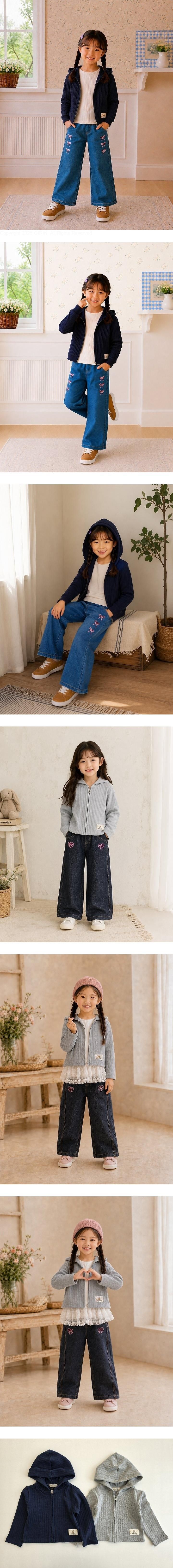 Date Jacket by E.ru for Child - view 1