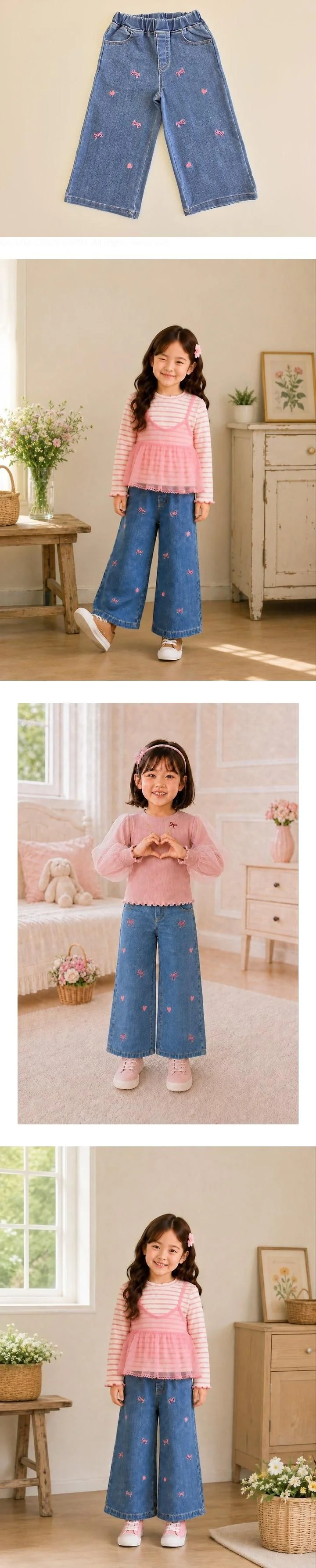 Honey Pants by E.ru for Child - view 1