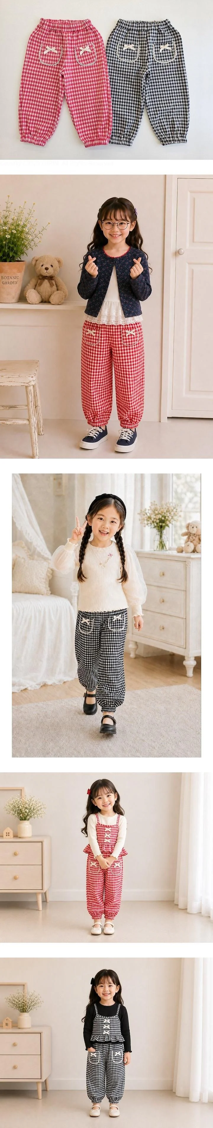 Melody Pants by E.ru for Child - view 1