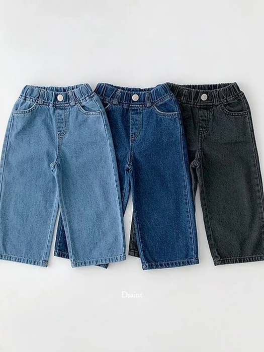 Mile Wide Denim Pants Mile Wide Denim Pants by Dsaint for Child - catalog view