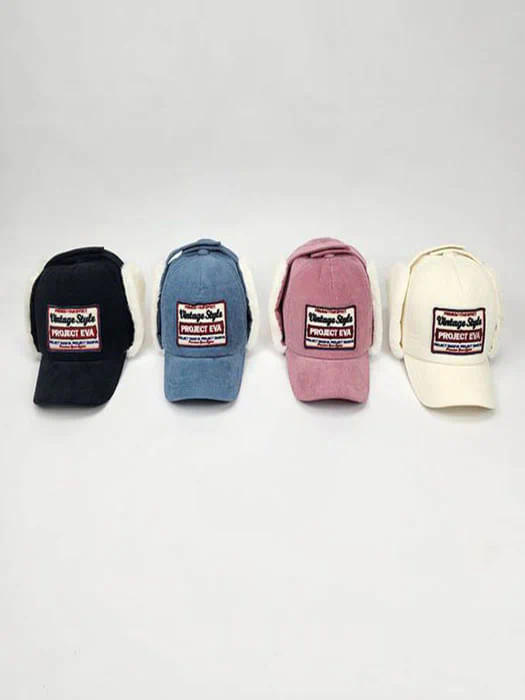 Project Ear Flap Cap Project Ear Flap Cap by World Moja for Child - catalog view