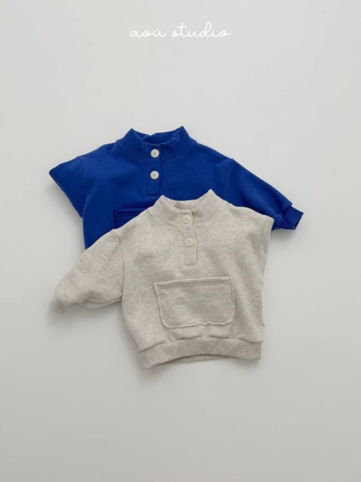 Kangaroo Sweatshirt Kangaroo Sweatshirt by Aou Studio for Child - catalog view