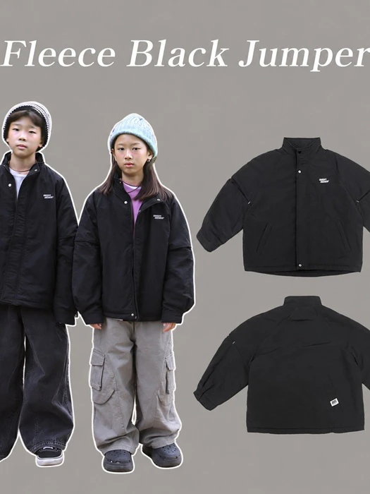 Fleece Jacket by Jenny Basic for Child - catalog view