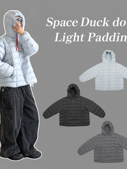 Space Duck Down Lightweight Padded Jacket by Jenny Basic for Child - catalog view